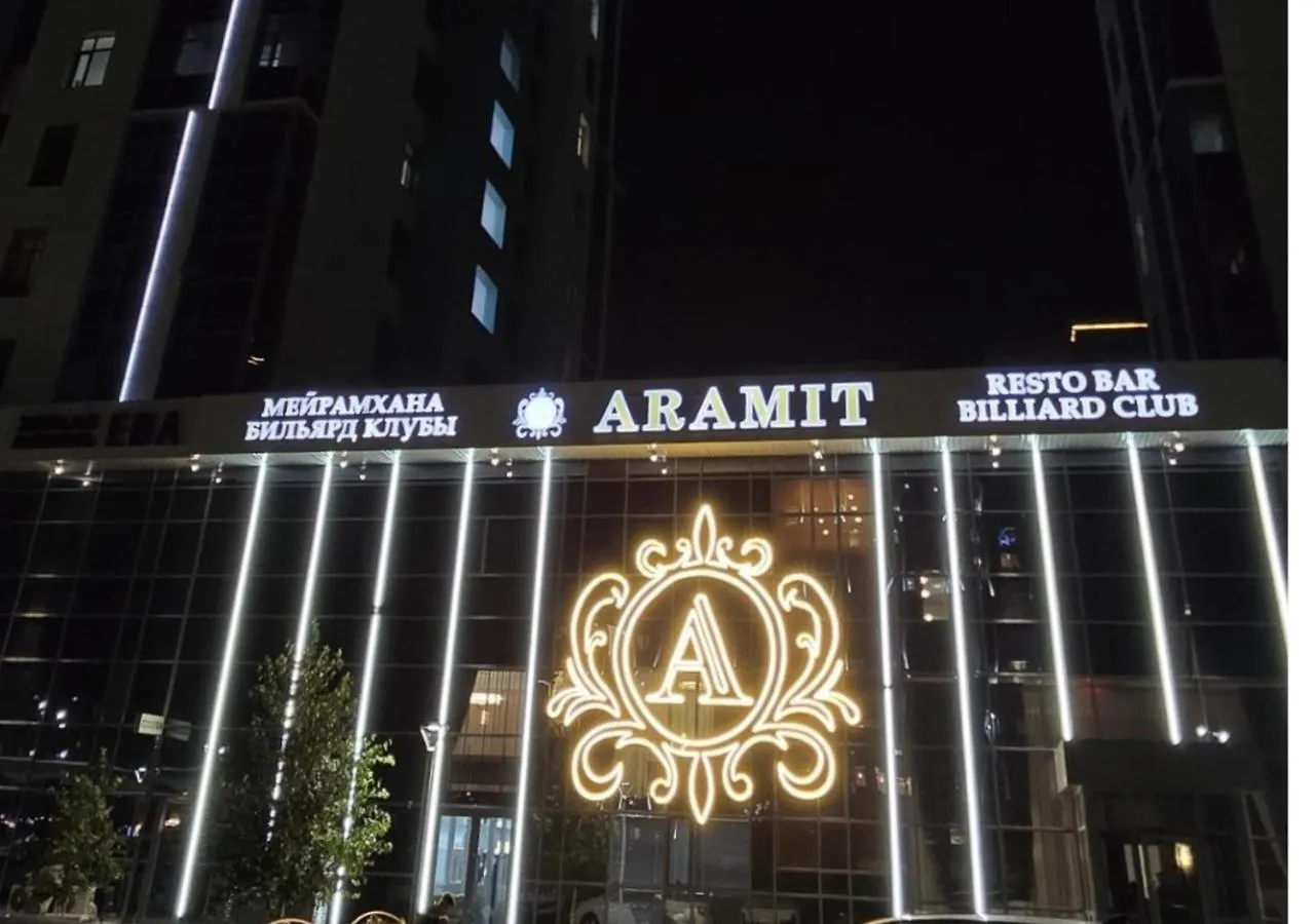 Халал Апартаменты Возле Ботанического Сада Akmola Appartamento